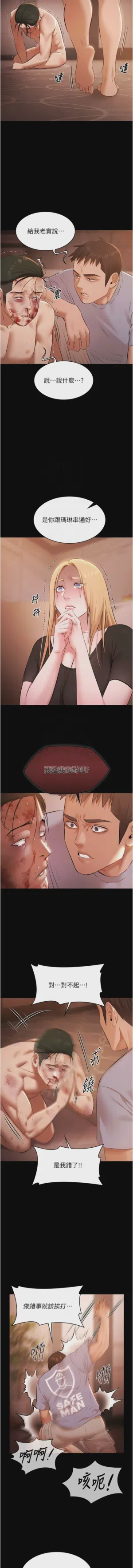 第327頁圖