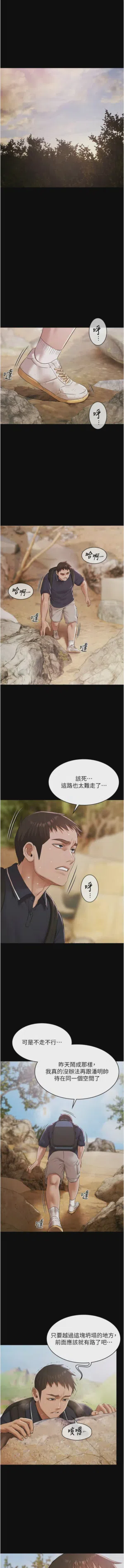 第334頁圖