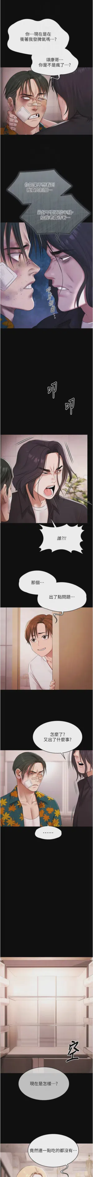 第337頁圖