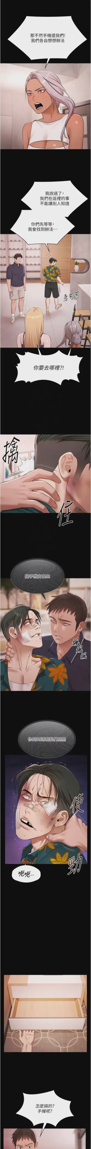 第342頁圖