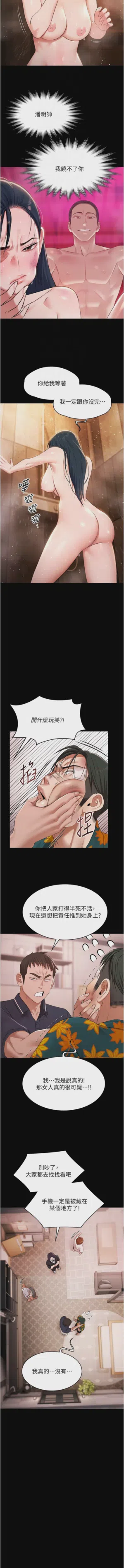第345頁圖