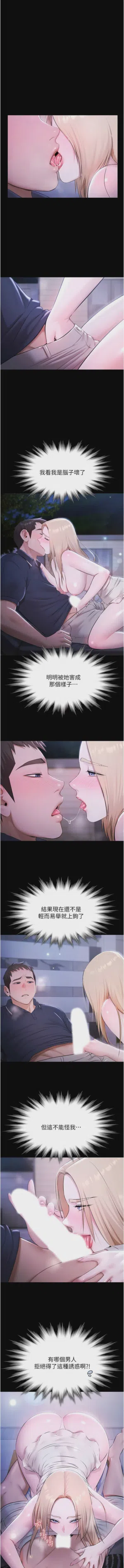第362頁圖