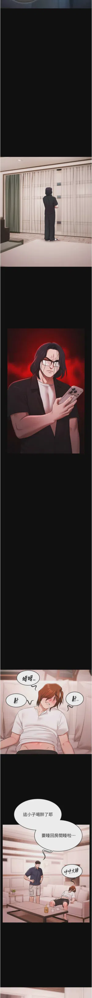第368頁圖