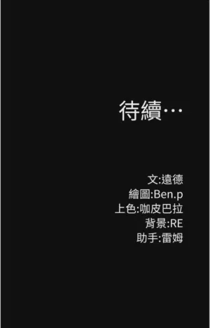 第376頁圖