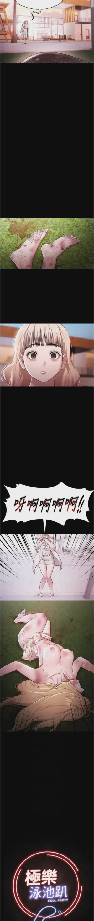 第378頁圖