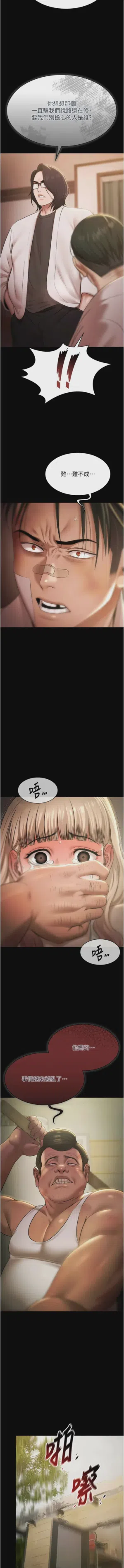 第405頁圖