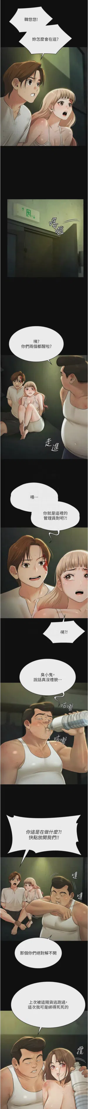 第415頁圖