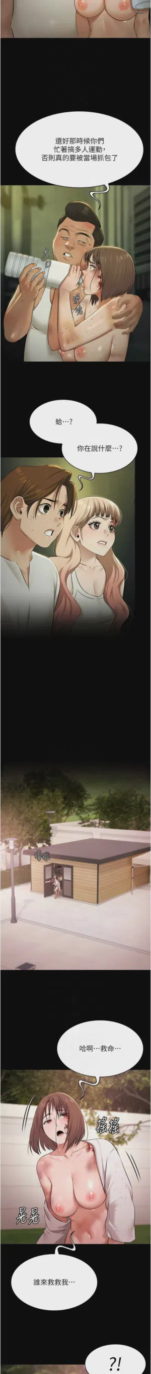 第416頁圖