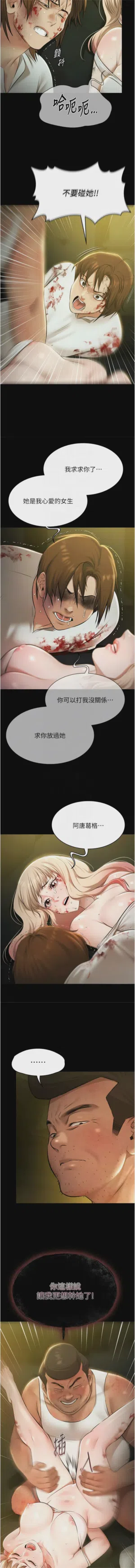 第425頁圖