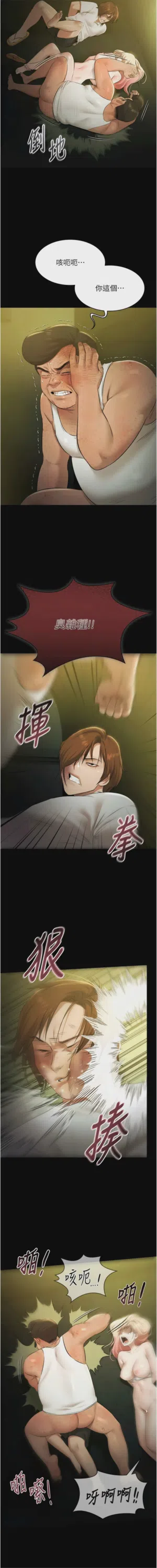第427頁圖