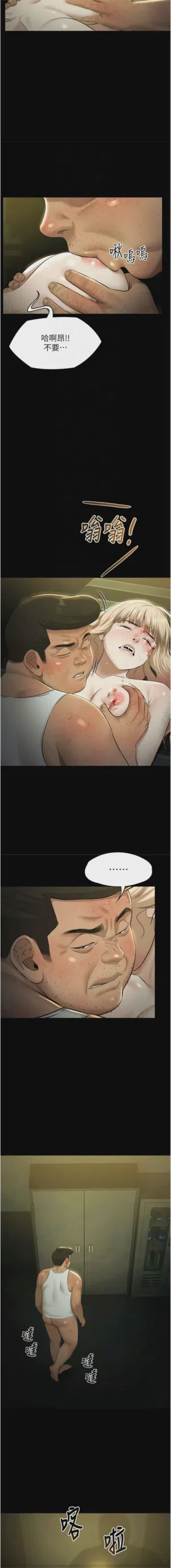第429頁圖
