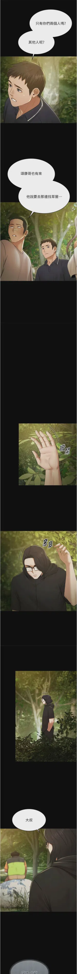 第434頁圖
