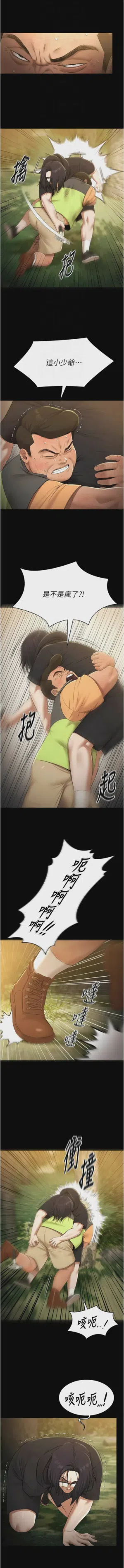 第439頁圖