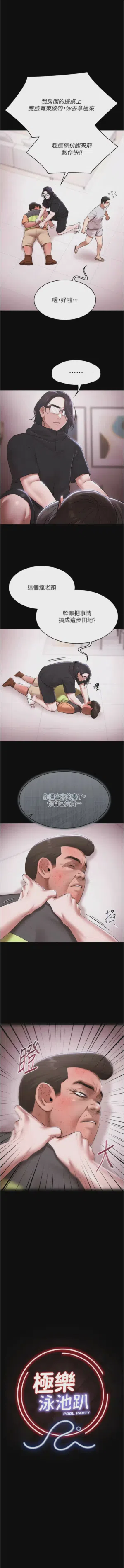 第452頁圖