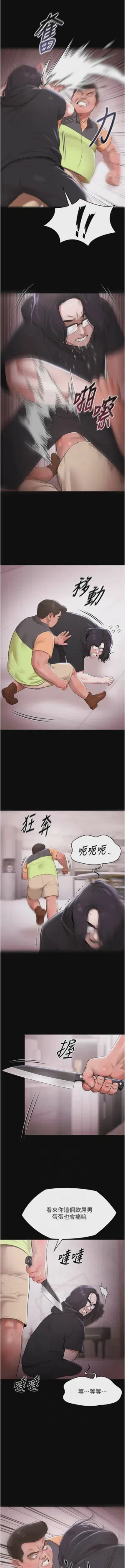 第453頁圖