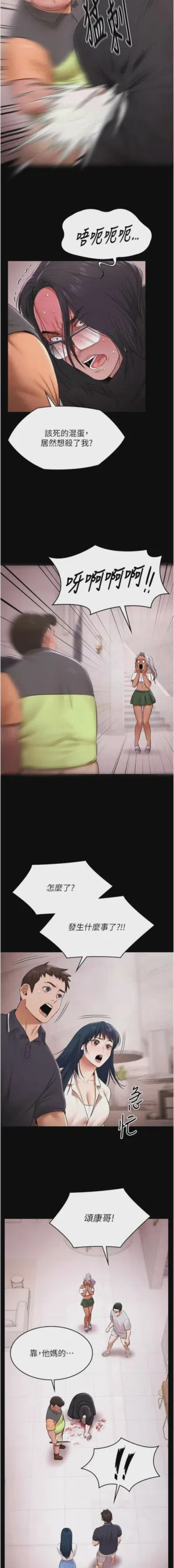 第454頁圖