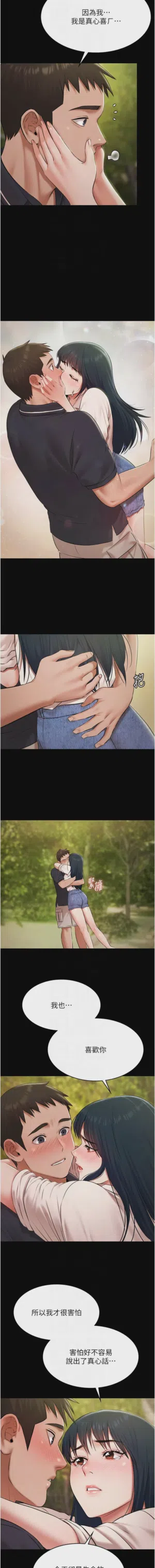 第472頁圖