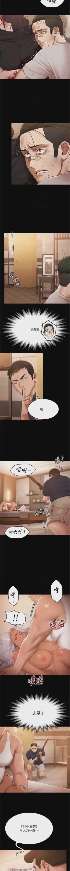 第489頁圖