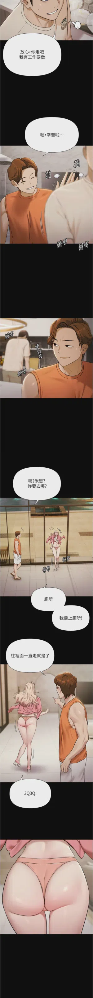 第49頁圖