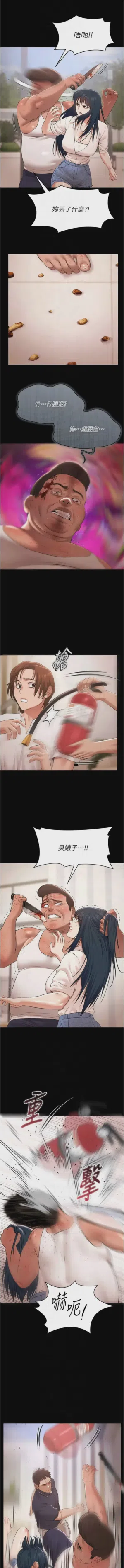 第500頁圖