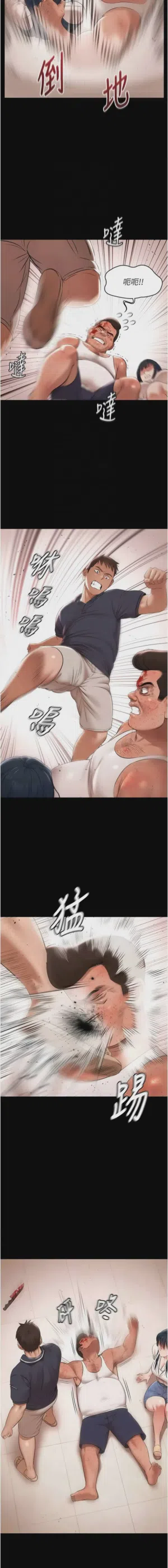 第501頁圖
