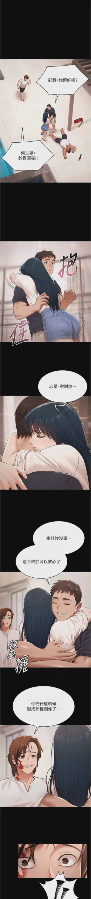 第502頁圖