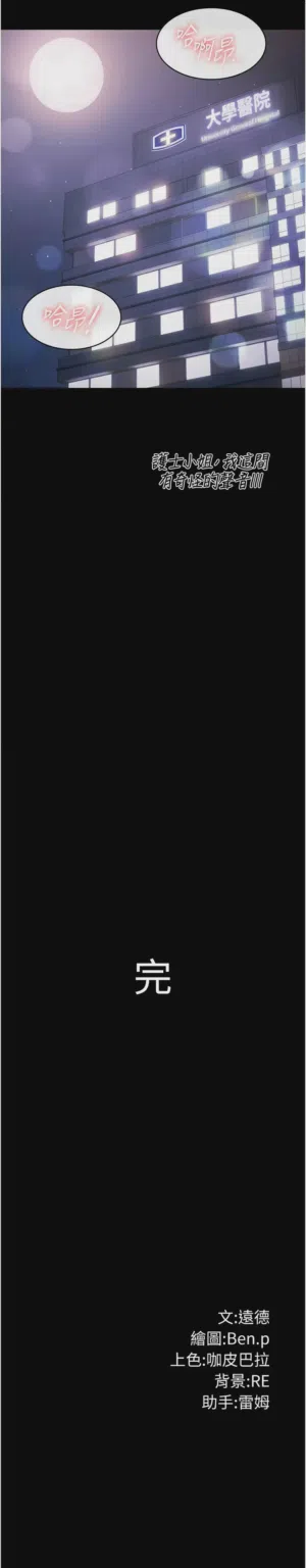 第522頁圖