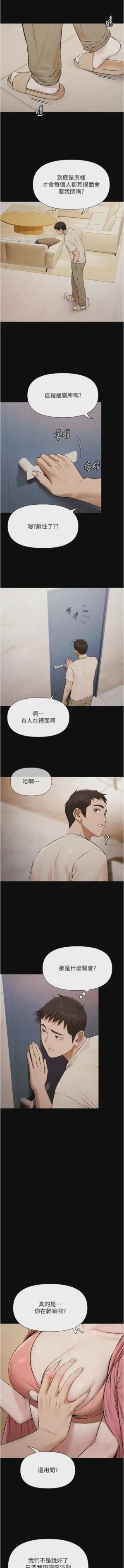 第53頁圖