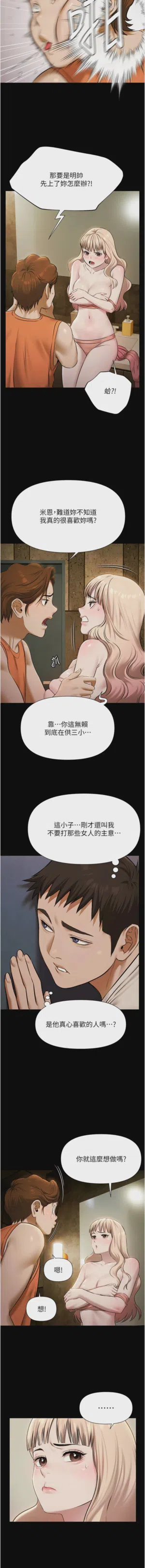 第55頁圖