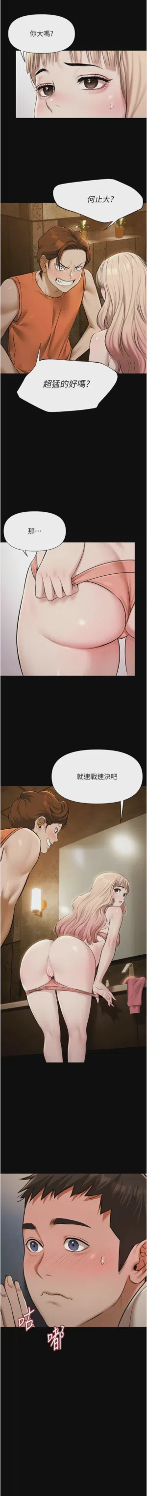 第56頁圖