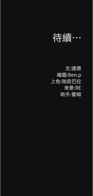 第57頁圖
