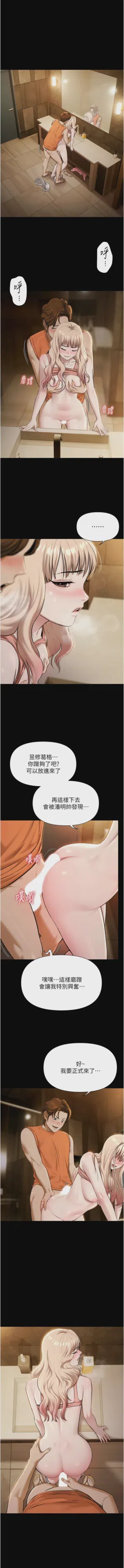 第58頁圖