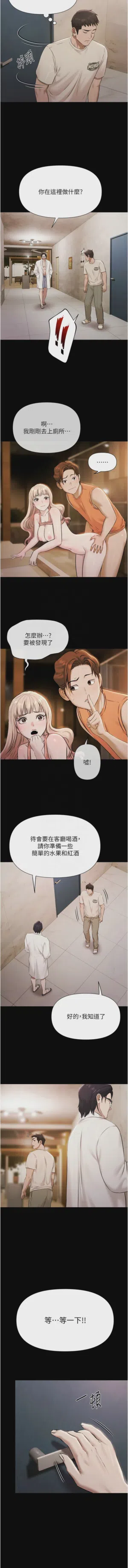 第62頁圖