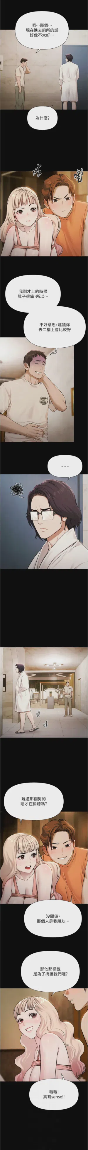 第63頁圖