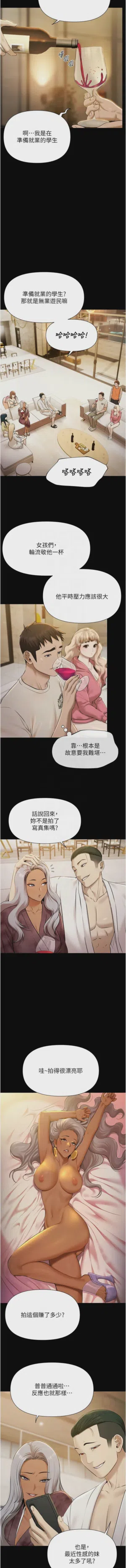 第68頁圖