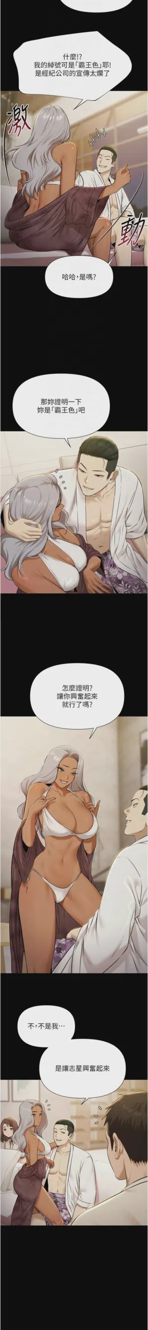 第69頁圖