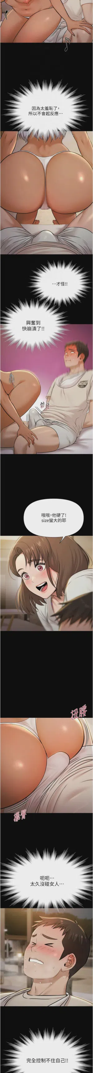第75頁圖