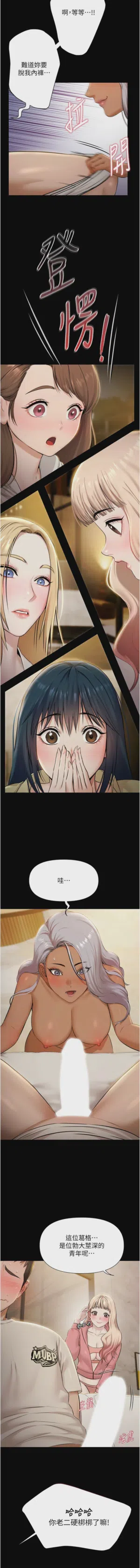第78頁圖