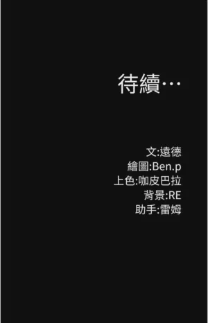 第85頁圖