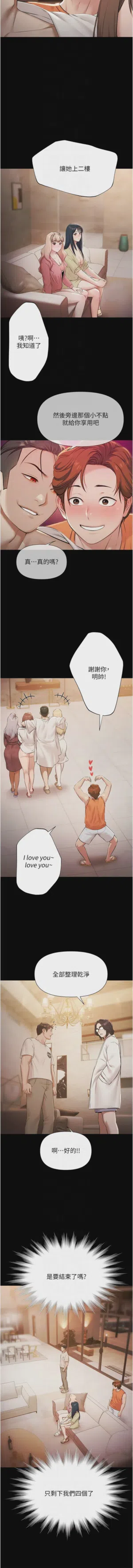 第93頁圖
