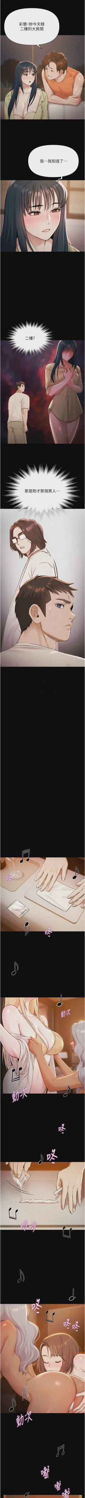 第94頁圖