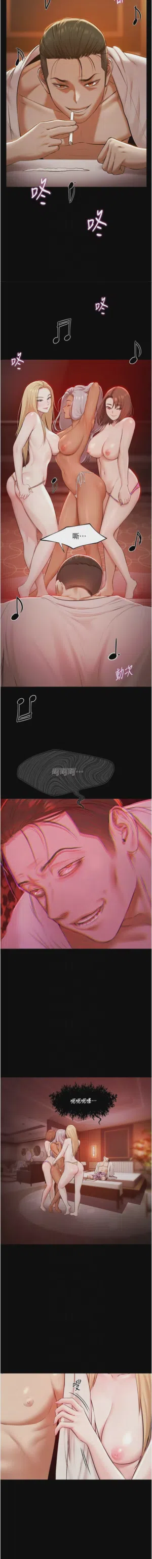 第95頁圖
