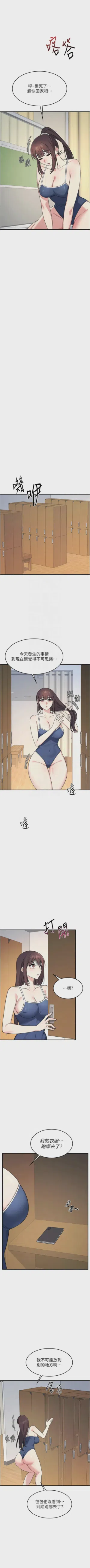 第105页图
