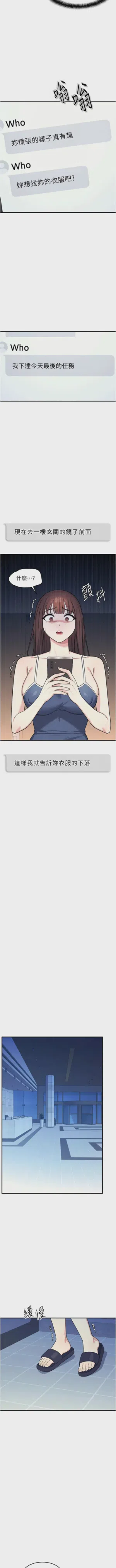 第107页图