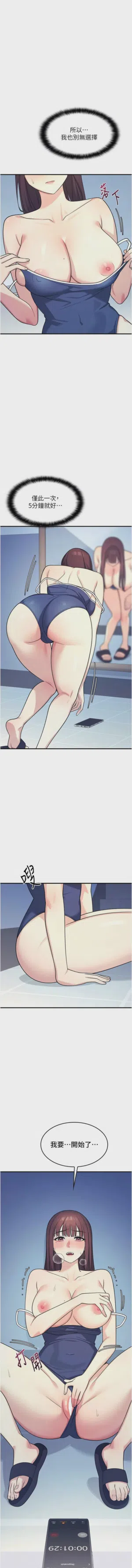 第115页图