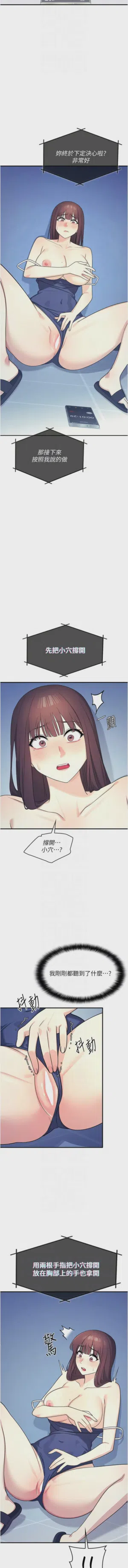 第116页图