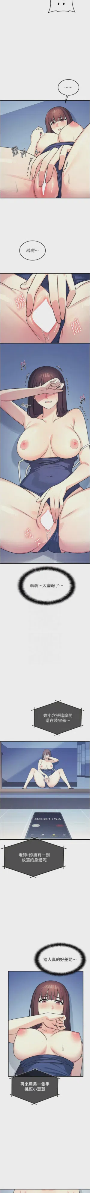 第117页图