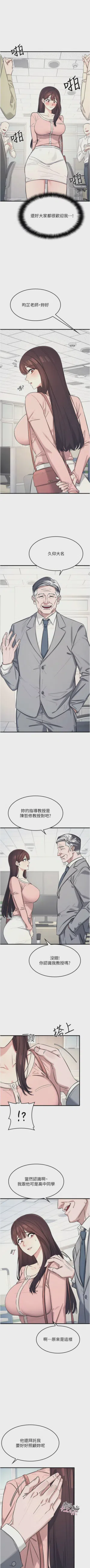 第12页图