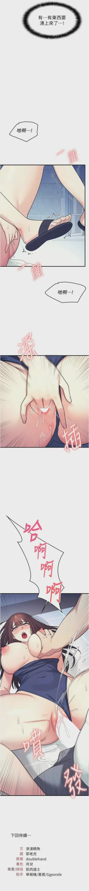 第122页图