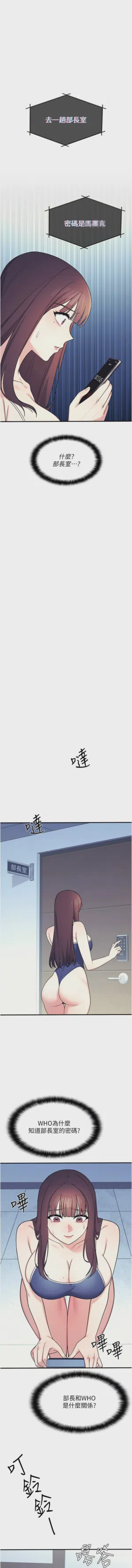 第125页图